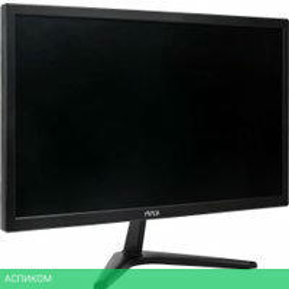 Монитор Hiper EasyView KB2209