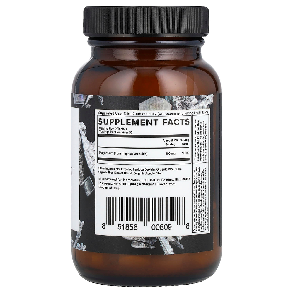 Truvani, Магний, 60 таблеток (200 мг в каждой таблетке)