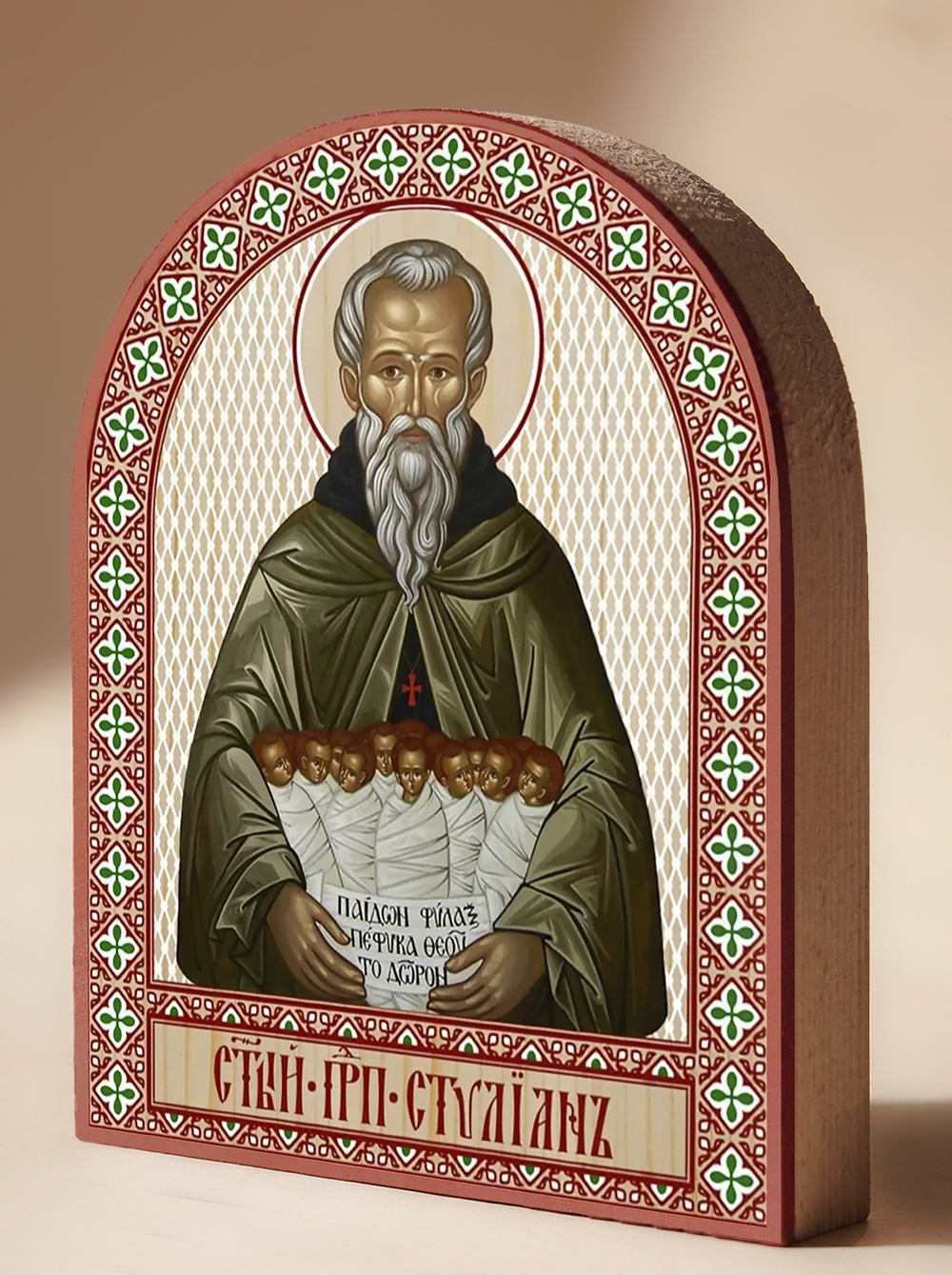 Икона аркой Стилиан на дереве: 95 х 120 (Синопсисъ)