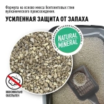 Котяра Наполнитель для туалета комкующийся классический, 10 л.