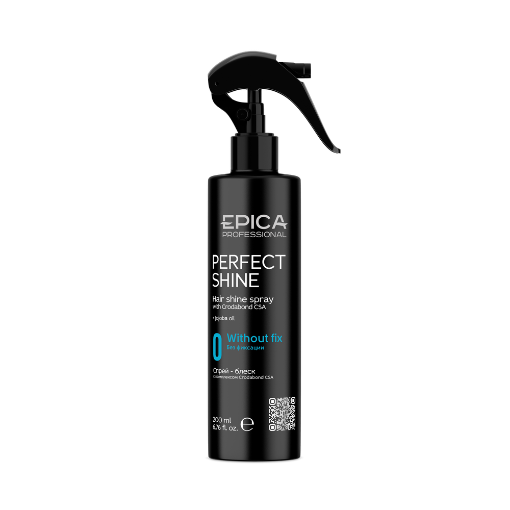 Спрей-блеск EPICA Professional Perfect shine с комплексом Crodabond CSA 200мл