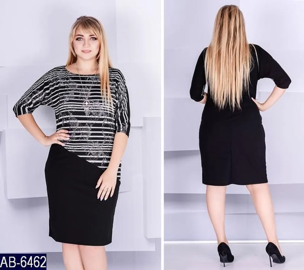 Платье AB-6462 Фабрика Моды