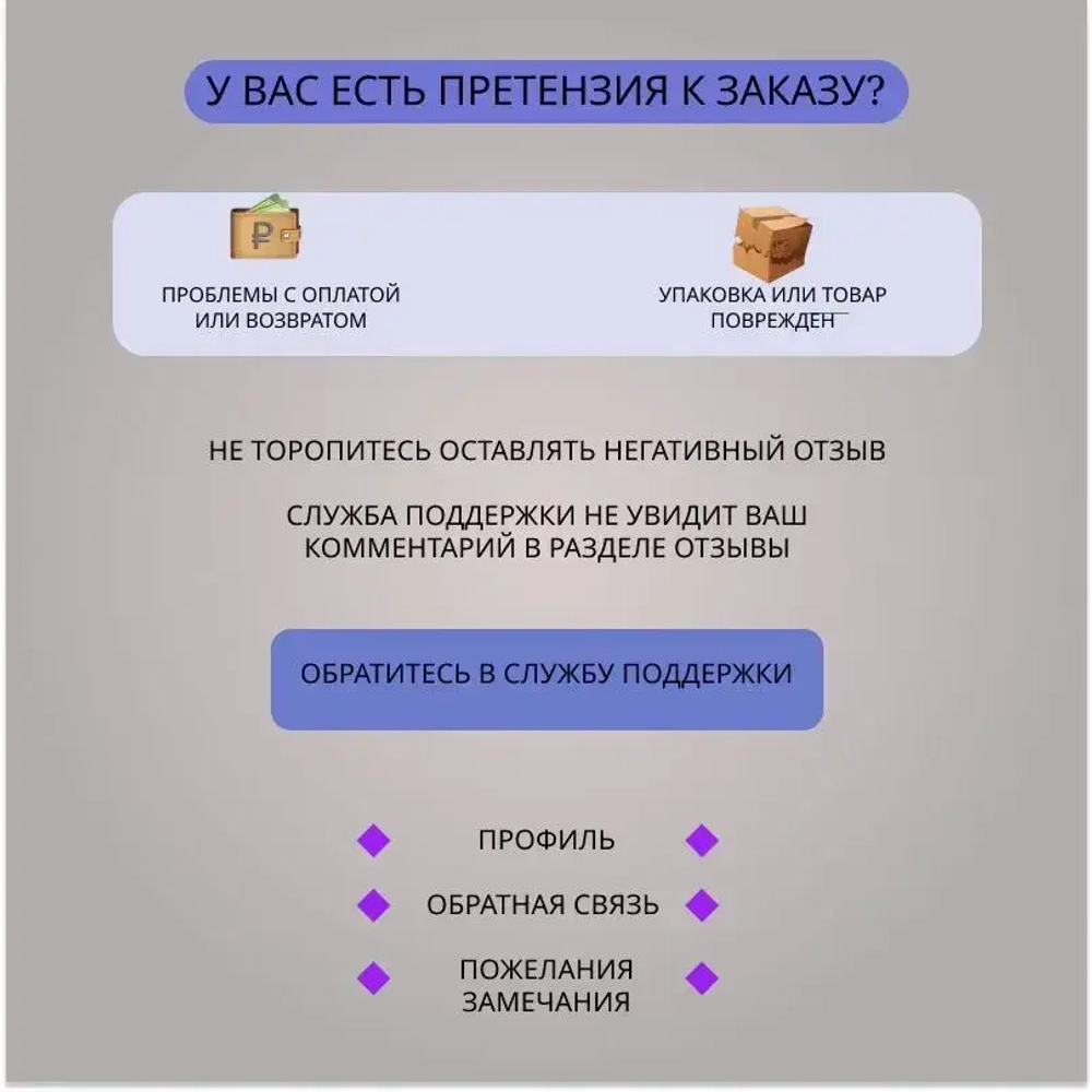 Светильник садовый на солнечных батарейках, светильник садовый, фонарики садовые на солнечных батарейках, набор садовых светильников на солнечных батарейках, белый свет
