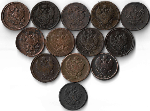 Набор медных монет 1810-1828 года (13 монет) 2 копейки (F-VF)