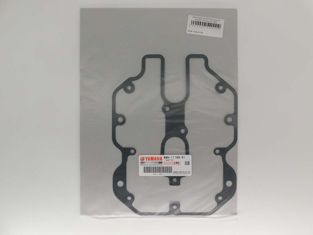 Прокладка клапанной крышки нижняя Yamaha XV1600 4WM-11193-01-00