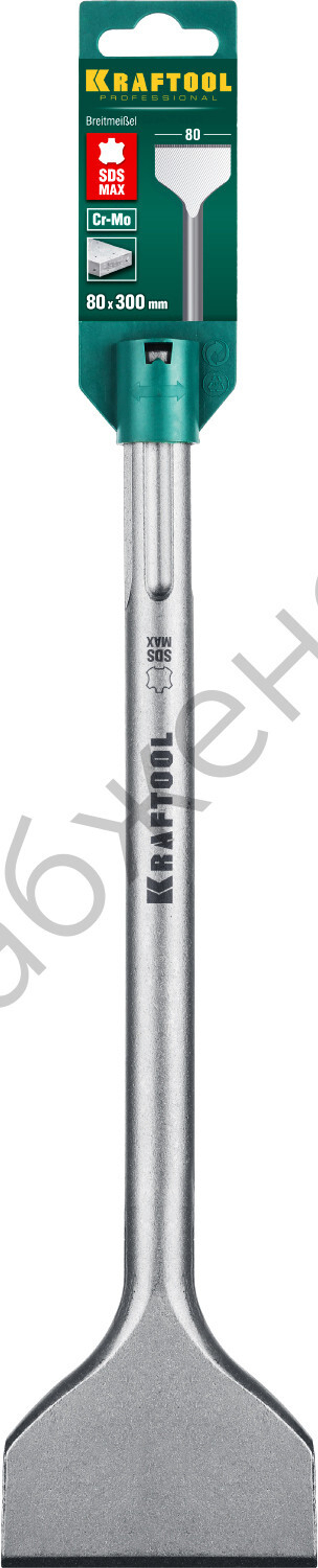 KRAFTOOL ALLIGATOR SDS-max Зубило лопаточное 80 х 300 мм