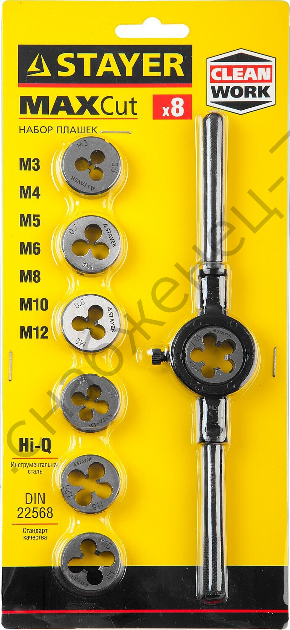 STAYER MaxCut 8 предметов, инструментальная сталь, Набор плашек (28015-H8)