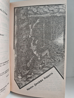 Джеймс Хэдли Чейз. Собрание сочинений. Том 12