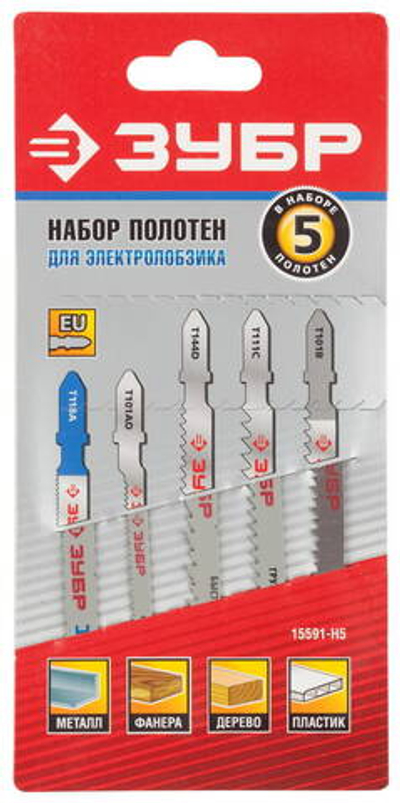 ЗУБР T-хвост., по дереву и металлу, 5 шт, набор полотен для лобзика (15591-H5)