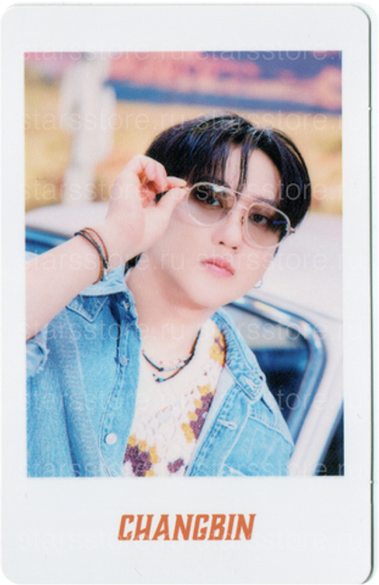 Фотокарта Changbin Stray Kids POPUP STORE 2023 (B ver)