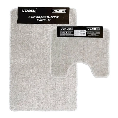 Комплект из 2 ковриков Light Latex, 60(U 60х50), бежевый, арт. 555361100