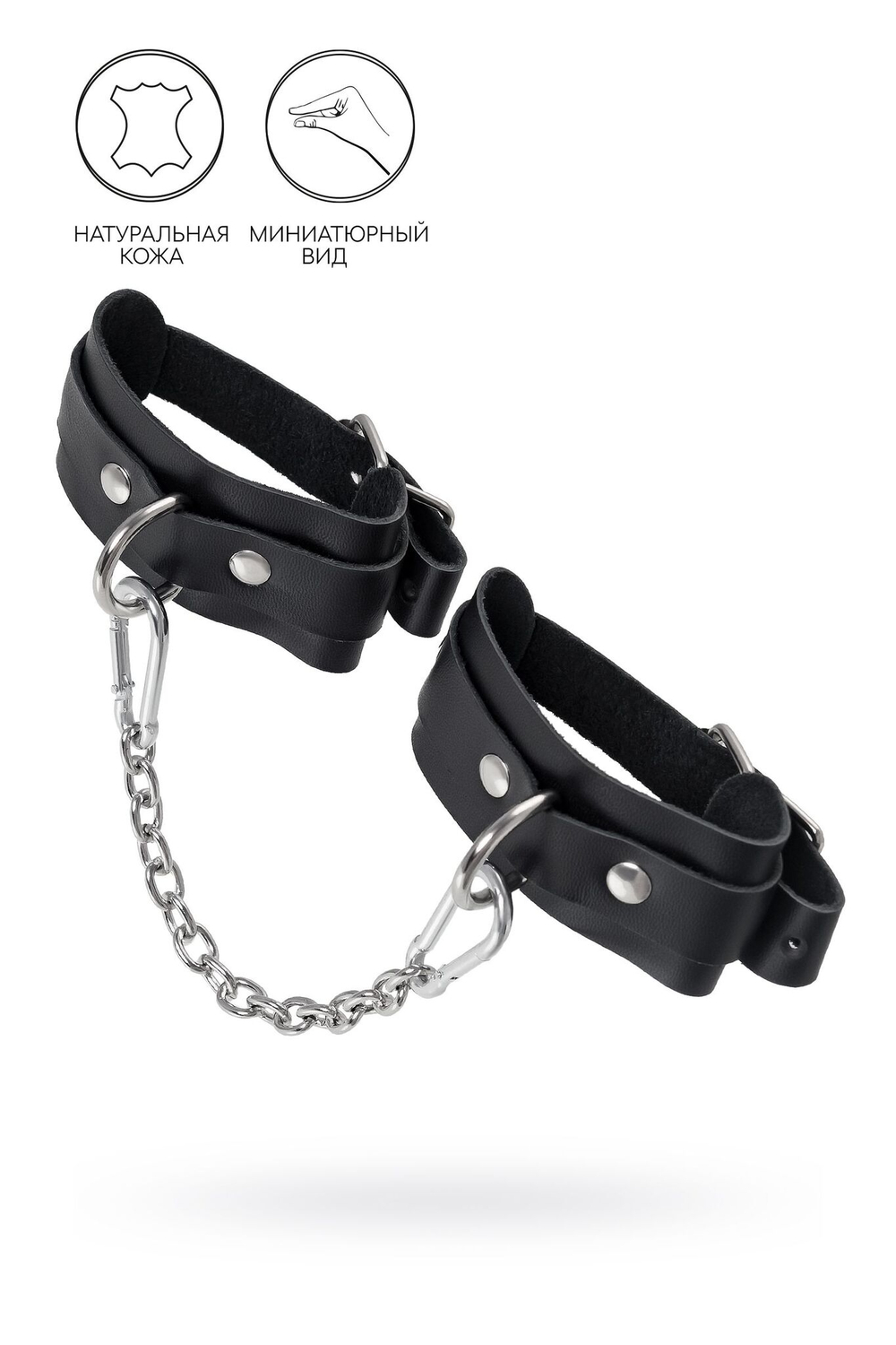 Мини-оковы для щиколоток Pecado 2216 – для узких щиколоток