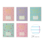 Тетрадь 24л. линия "Fruit Rain" (Альт)