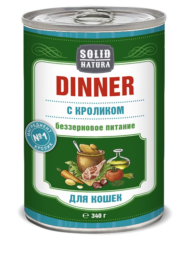 Solid Natura Dinner Кролик влажный корм для кошек жестяная банка 0,34 кг