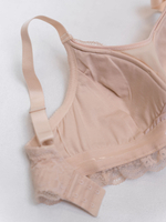 Бюстгальтер п/о Афродита Бежевый