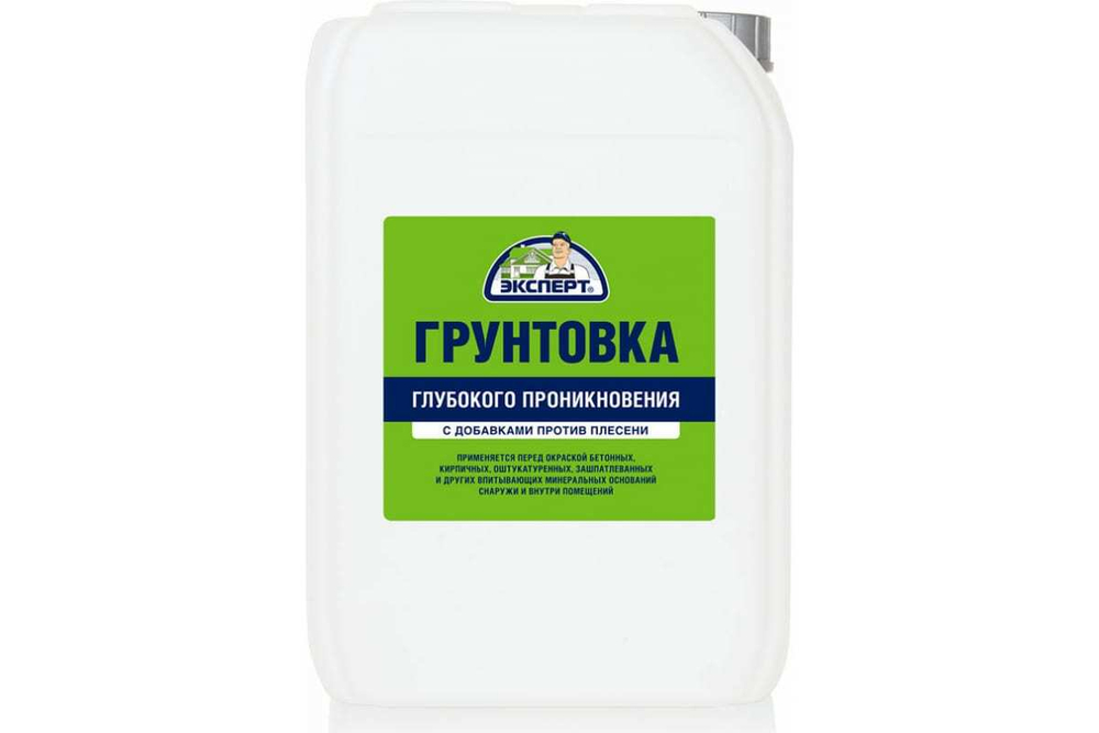 ГРУНТОВКА ЭКСПЕРТ ГЛУБОКОГО ПРОНИКНОВЕНИЯ 10КГ 8951