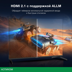 Телевизор LED Hyundai 43" H-LED43BU7009