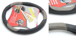 Чехол руля кожа 0809-M blk/grey (10000200) KING 0809-M