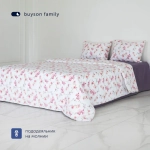 Комплект BuyFlora Flowers