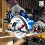 ЗУБР Т7, 20 В, d190 мм, 1 АКБ (4 А·ч), бесщеточная пила циркулярная, Профессионал (CPB-190-41)