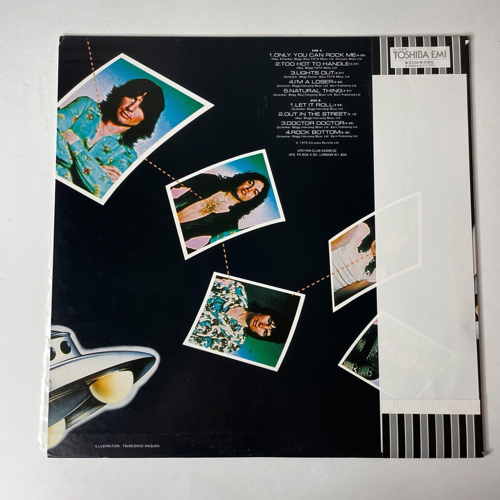 Винтажная виниловая пластинка LP UFO High Level Cut (Japan 1979) (Obi)