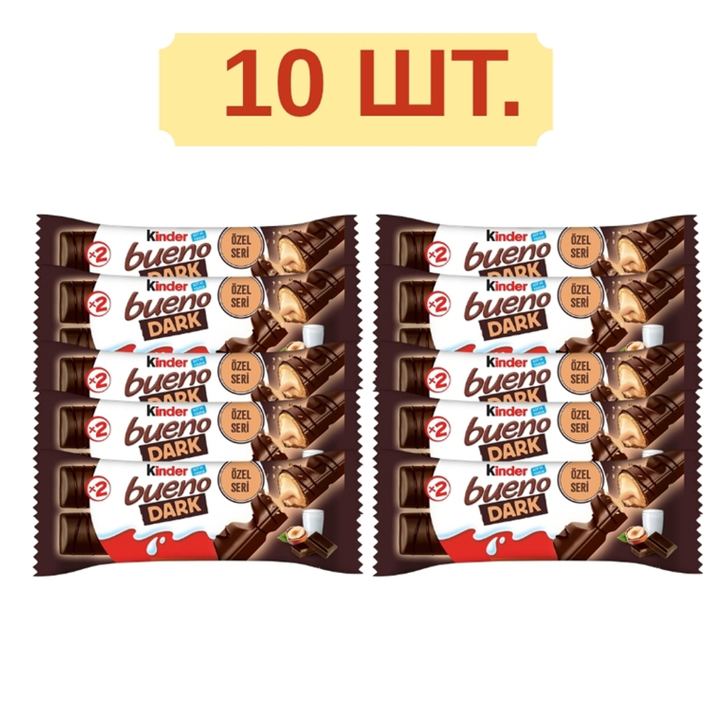 Kinder Bueno «Тёмный шоколад» 43 г — 10 штук - Kinder