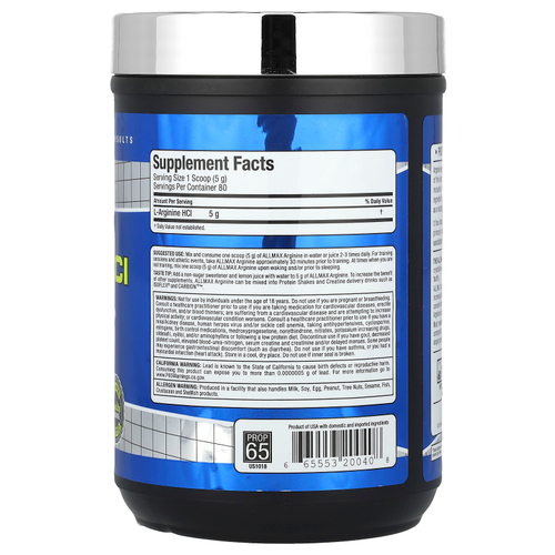 ALLMAX, Essentials, аргинин гидрохлорид, 400 г (14,11 унции)