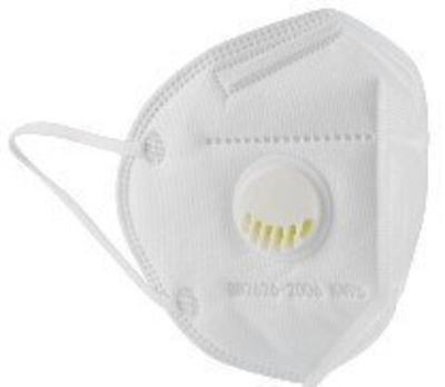 Респиратор с клапаном KN95 FFP2 (25 шт.)