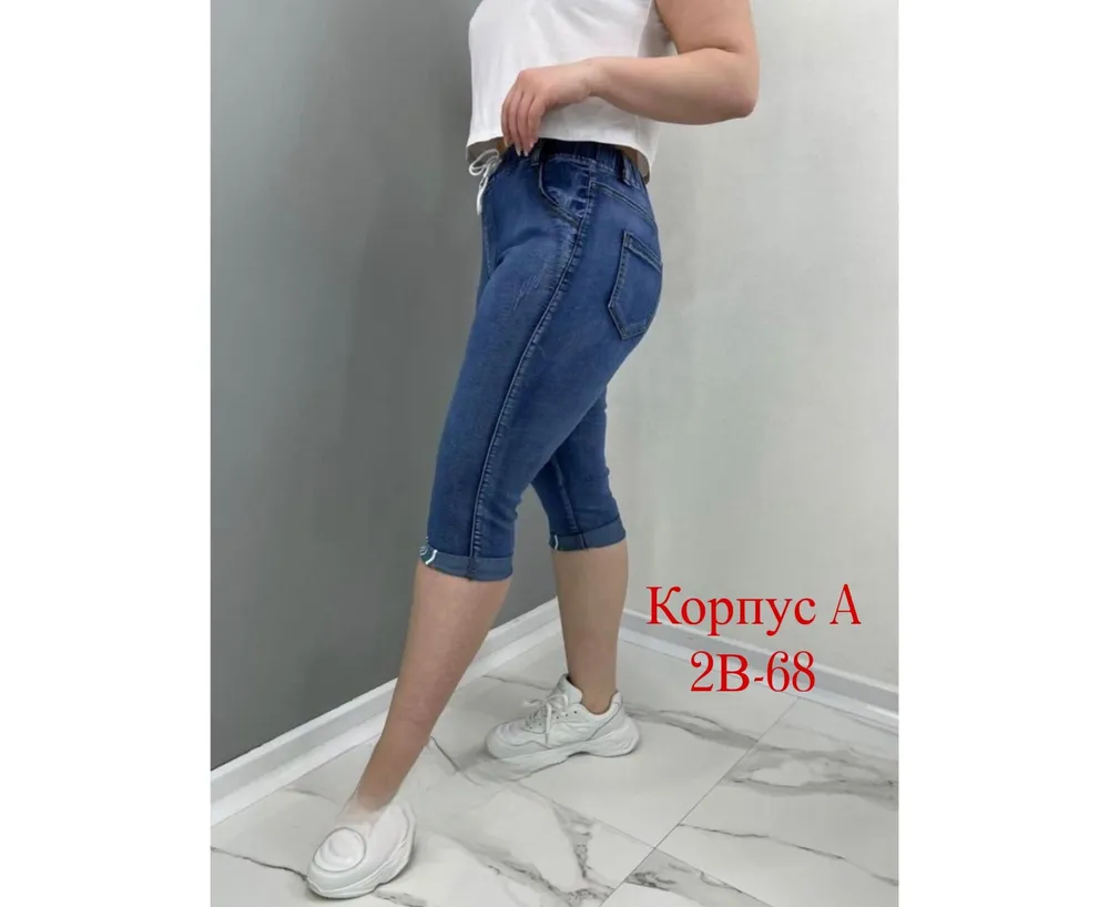 Бриджи 2605629 Fabrika