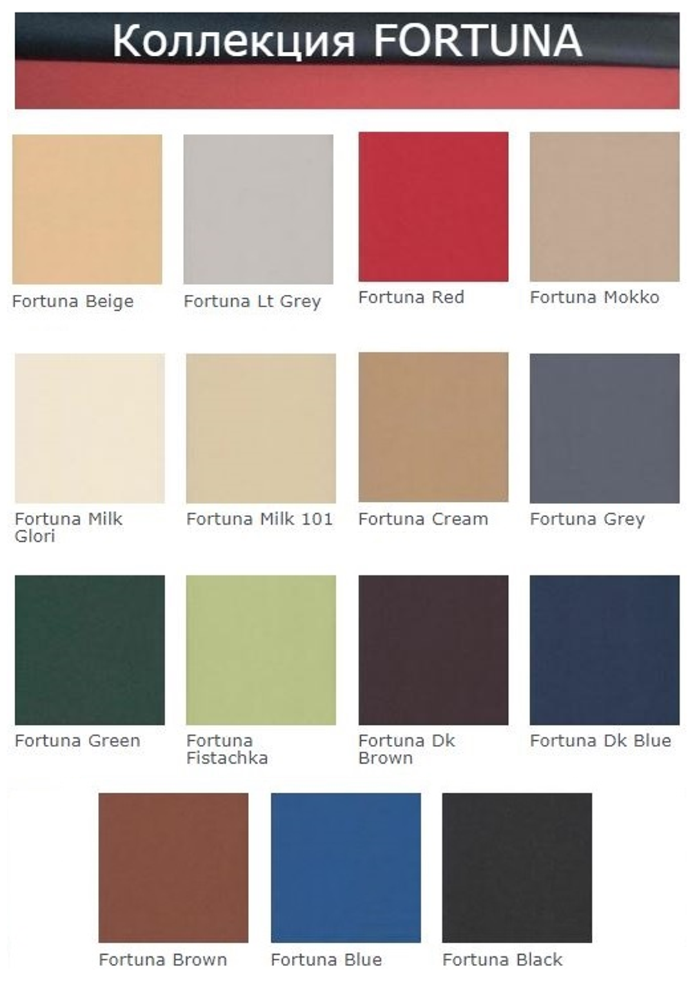 Стул детский регулируемый Умка-М мягкий на металлокаркасе