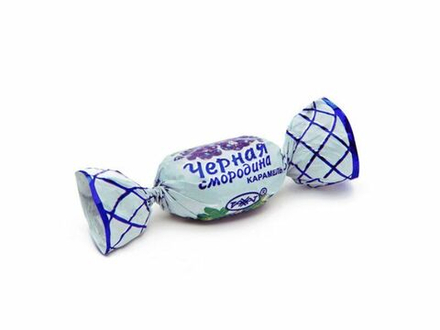Карамель Черная смородина пп/пл 1 кг