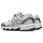 Кроссовки Matin Kim x Asics Gel-Sonoma 15-50, 1202A461-300