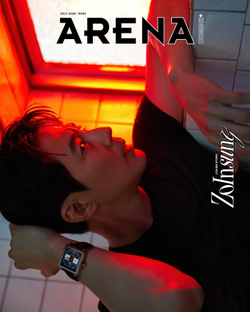 (ПРЕДЗАКАЗ) публикация ARENA HOMME - 2026.07 ZO INSUNG