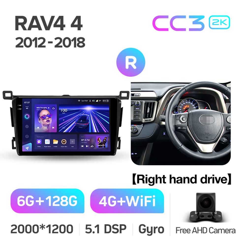 Teyes CC3 2K 9"для Toyota RAV4 2012-2018 (прав)