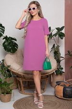 Платье 71277-1 Avili (Акция)