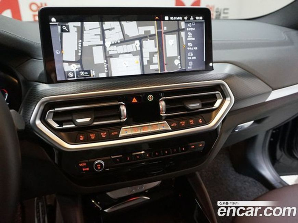 BMW X4 (G02) xDrive20i M Sports Pro (04.2023)
