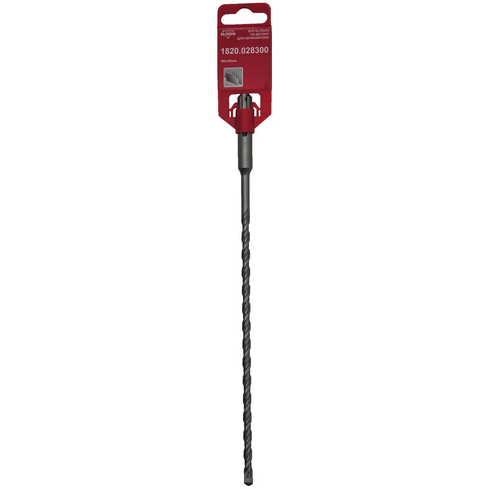 Бур ELITECH  SDS +  6*260