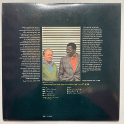 Винтажная виниловая пластинка LP The Oscar Peterson Trio With Herb Ellis Hello Herbie (Japan 1970) (No Obi)