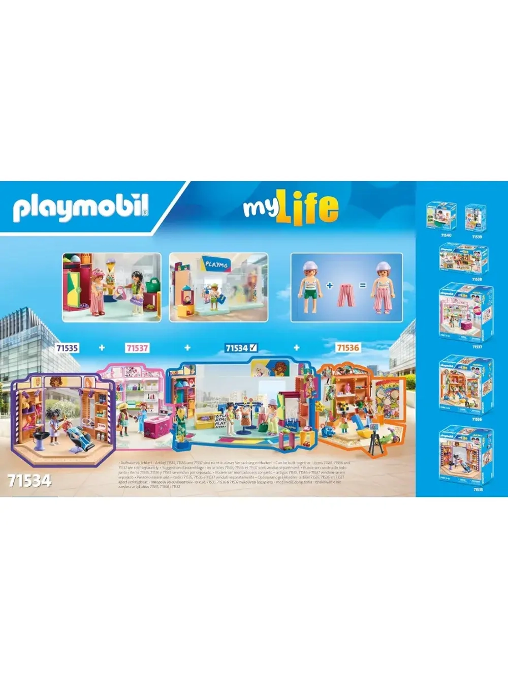 Набор Бутик одежды Playmobil 71534