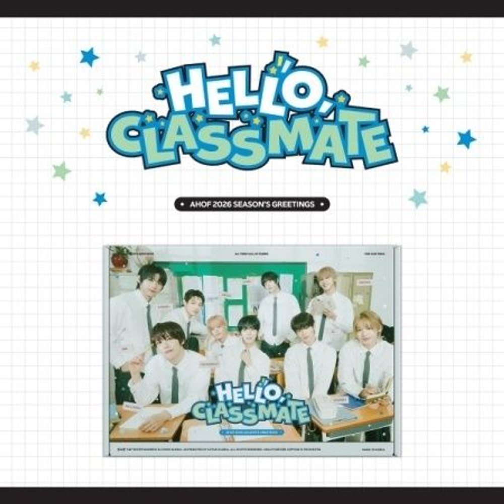 товары AHOF - HELLO CLASSMATE 2026 Season's Greetings