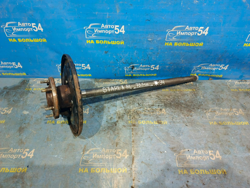 Полуось задняя левая HYUNDAI GRAND STAREX 2007-2013