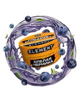 Элемент Земля (Крепкий) 25гр