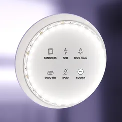 Светодиодная лента 12В 2835 9,6Вт/м 6000K 5м IP20 5мм Led Strip 20012