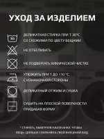 Футболка для девочки на лето в полоску
