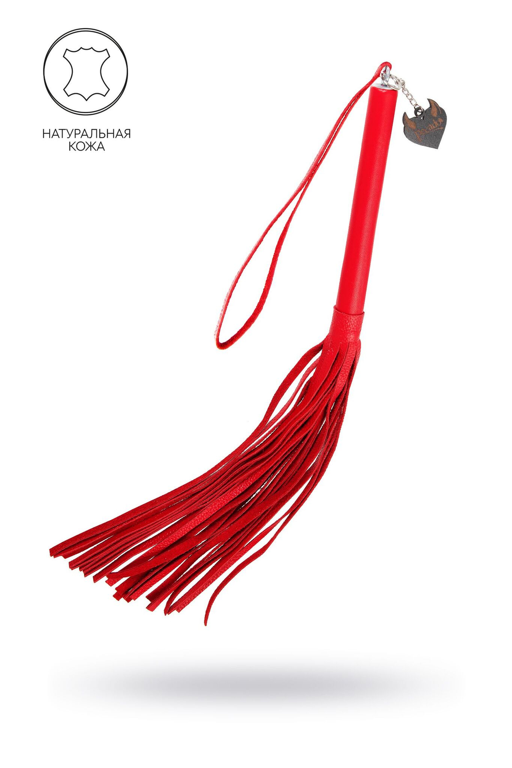 Красная кожаная плеть с петлёй - 50 см. (Цвет: красный)