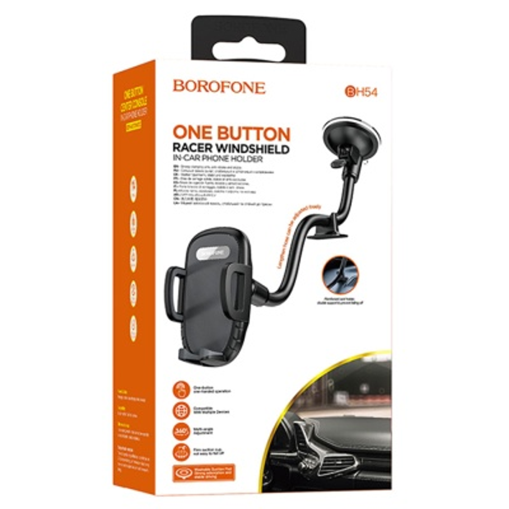 H54 Brusco ultra-thin push-type car holder(center console)