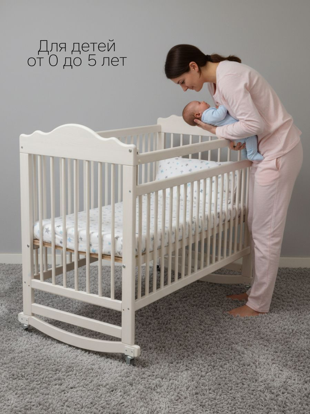 Кровать детская 60х120, Алиса, для новорожденных, белый, два уровня, массив сосны, Dipriz