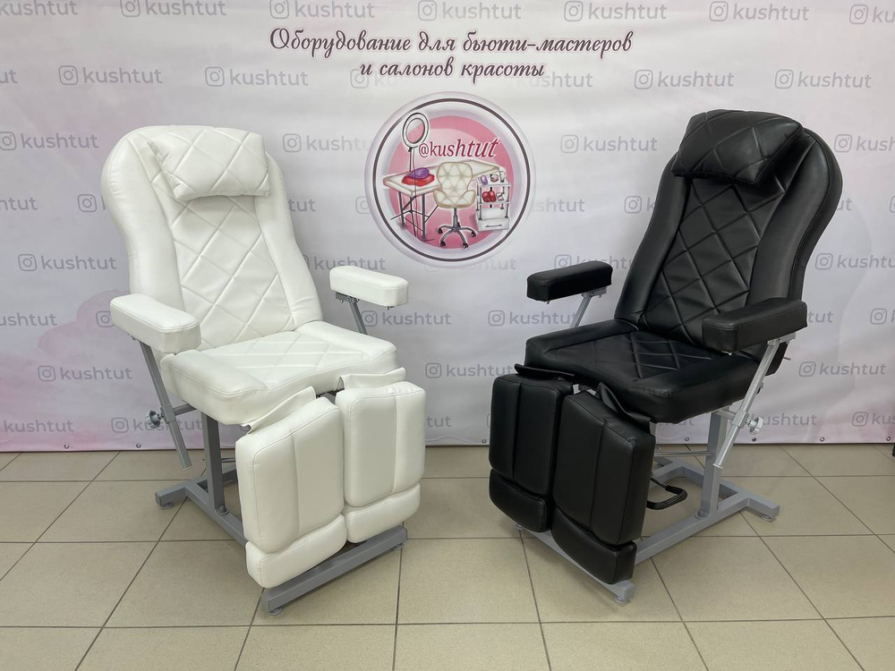 Педикюрное кресло на гидравлике