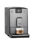 Кофемашина Nivona CafeRomatica NICR 695