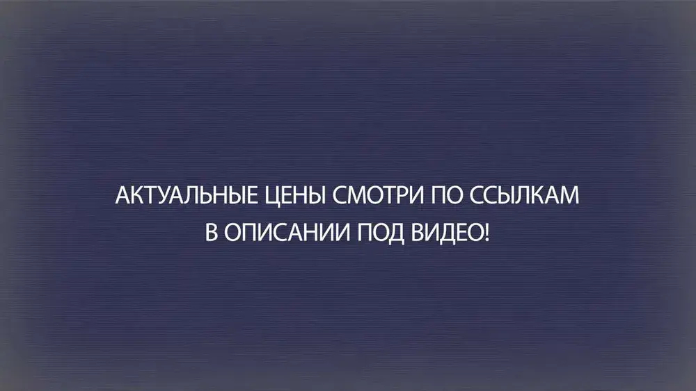 Точильный станок электрический ТС-600 Вихрь (600 Вт, круг 200 мм) - // наждак электрический настольный